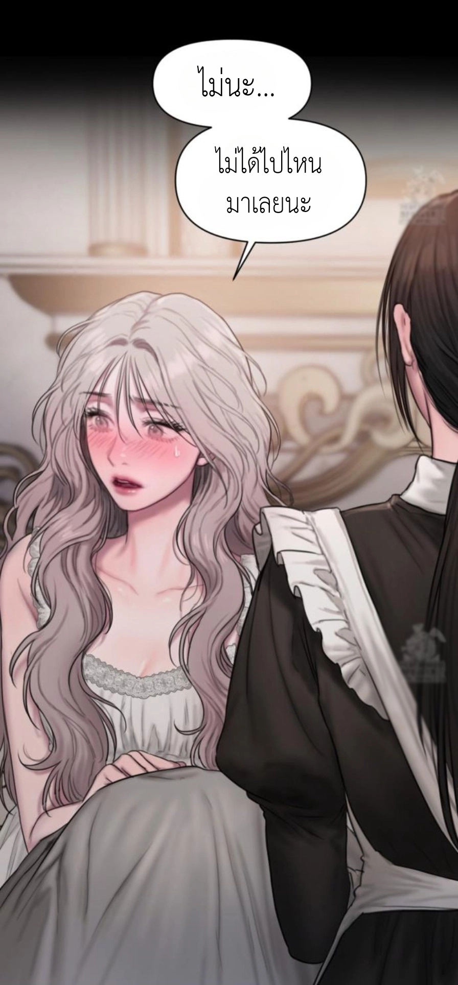Doujin-Lc- อ่าน โดจิน มังฮวา เกาหลี ญี่ปุ่น จีน แปลไทย Lily of the Valley ตอนที่ 1 2 3 4 5 6 7 8 9 10 11 12 13 14 ฟรี ไม่มีโฆษณา อ่าน โดจิน Manhwa เกาหลี ญี่ปุ่น จีน เรามีครบ คัดมาให้เน้นๆ โดจิน 18+ รับประกันความฟินโดย  Doujin Lc